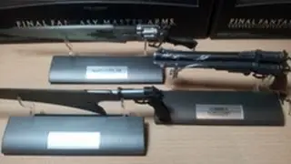 FRIKI'S SHOP: FINAL FANTASY Master Arms + 