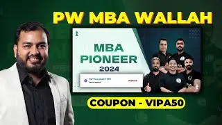 HOW TO GET DISCOUNT ON PW MBA WALLAH | MBA WALLAH BEST COUPON | MBA WALLAH PAR DISCOUNT KAISE LE
