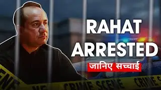 Rahat fateh ali khan arrested in Dubai?