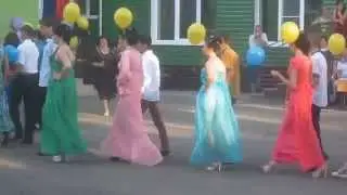 Выпускной в девятых классах 2014