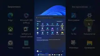 How to change the color of the taskbar and Start menu in Windows 11 