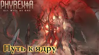 Марш машин, экспансия Новой Фирексии, часть 2. История Magic: The Gathering.