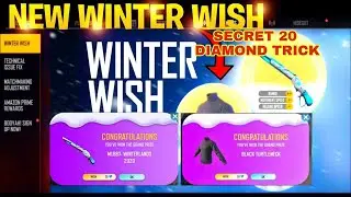 WINTER WISH EVENT FREE FIRE | M1887 SKIN EVENT | BLACK T-SHIRT RETURN |