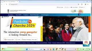 Aadhar Number Missing |How to Retrieve Lost Aadhaar Number |How can I get my lost Aadhar card number