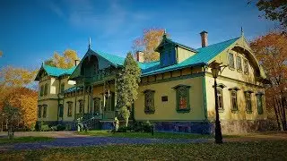 Minsk - Loshitsky Park and Estate