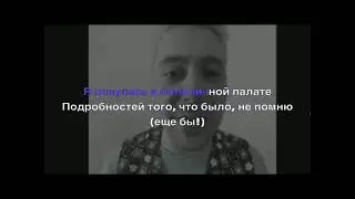 Подруга
