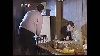 Городок. "Встречаются как то Стоянов и Олейников..."