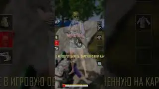 1 v 4 dinner, pure luck no skill #playerunknownsbattlegrounds #pubg #пабг #рек #уволен #dinner
