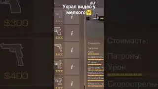 хыыыыы я хз че снимать/: 
