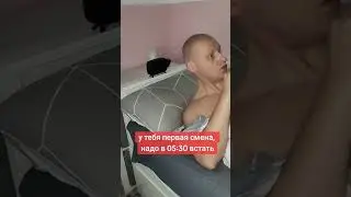 #рекомендации