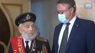 Мэр Вадим Кстенин вручил высшую награду Воронежа 104 летнему ветерану войны