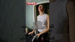 КАК ДУМАЕТЕ НАЙДЕТ? 