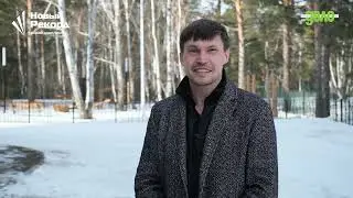 ЖК 