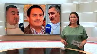 Qanorooq 05.09.2024