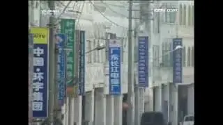 остров Хайнань, Китай.