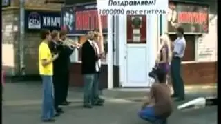 1000000 покупатель сексшопа.  Девушка в шоке!