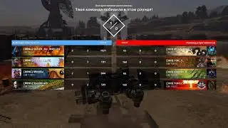 Crossout КВ Анти_МИЛИ угар #1