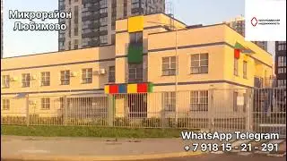 Микрорайон Любимово. Краснодар. Краснодарская недвижимость