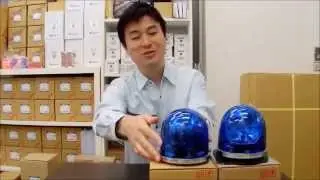 パトライト 流線型回転灯 HKFM型 解説 車両用 機種の分類