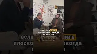 Можно ли вылечить травму?