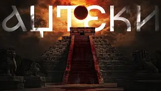 HISTORY OF RELIGION | Aztecs - Blood, Myths and History of Ancient Mexico | (English subtitles)