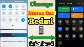 Redmi Notification Panel Change | How To Change Redmi Mobile Notification Status Bar | Status Bar