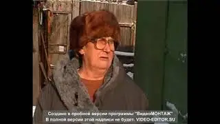 Мы не знаем что это