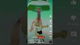 и сама же ркп... 