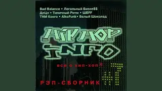 Бурлаки на Волге
