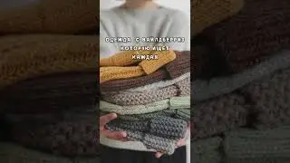 Твой вайлдберриз ❤️
