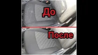 Химчистка за 2 минуты перед продажей. Салон как с АвтоВАЗа