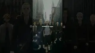 #аниме #demonslayer #тетрадьсмерти #врек