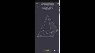 XSection 9.7 solution