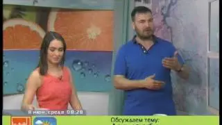 "Дружба" Утренний Коктейль 08.06.16