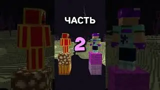 Who is the Best Minecraft 2 Player *VOID*​ and @CevehReacts