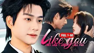 ENG DUB💖|Jealous captain regretted his divorce