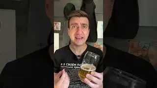 ПИВО HOLSTEN