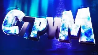 чилим на рейд майн
