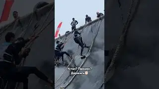 ГОНКА ГЕРОЕВ 