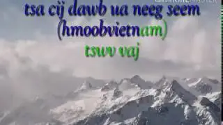 Tsa cij dawb tswv yim karaoke ua neeg seem
