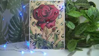 #art #illustraion Рисуем просто! (смешанная техника) Иллюстрация. Роза гуашью и акварелью (2021)