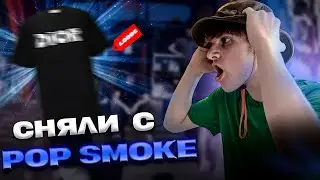 ПЕРВЫЕ ЗАВОЗЫ ЛЕТА | КЕПКА STUSSY ПОСЛЕ ВСЕХ!?? | (DIOR,STUSSY,THF)