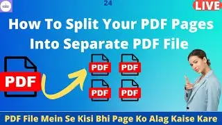 How To Split a PDF Into Multiple PDF| Split PDF | Separate Pages in PDF