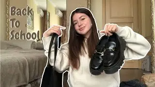 BACK TO SCHOOL: Одежда на УЧЕБУ // Asos, h&m, Zara