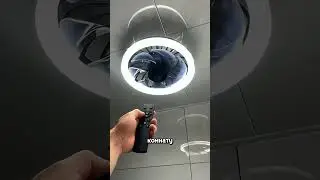 Светильник с вентилятором! За копейки! 