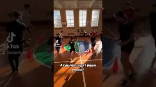 новая система