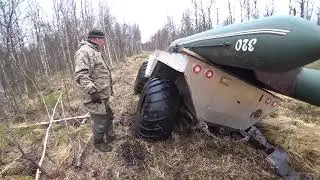 На вездеходе на таёжное озеро, второй день в пути.
