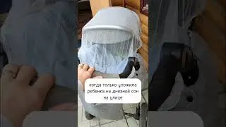 И смешно и бесит🤦🤣 
