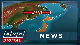 7.4 quake hits central Japan on New Year's Day | ANC