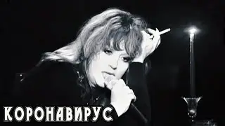 Страшная новость об Алле Пугачевой напугала всех!